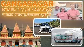 Safe, Comfortable & Devotional Journey (Gangasagar Tirtha Yatra) #GuestFeedback