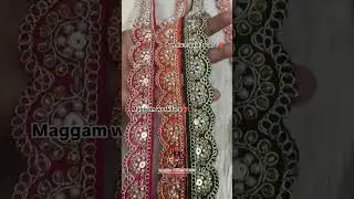 New Styles Maggam Work Sari Lace or Border 🥻🛍️🤩 #onlineshopping #vijayawada #fancylaces