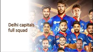 Delhi Capitals Team list | DC 2022 players list | DC team List 2022 |