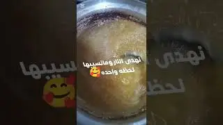 تحويل السمنه النباتى لبلدى بمكونيين بس واعمل بيها احلى بسكوت ونواعم للعيد