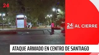 Investigan ataque armado que dej&oacute; un fallecido y tres heridos en Plaza Santa Ana | 24 Horas