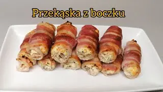 Prosta i szybka  przekąska z boczku, świetna na ciepło i na zimno #boczek #przekąski #obiad