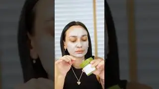 ✨🧬💛 #skin #косметика #skincare #kbeauty #kbeautyroutine #beplain