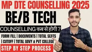 mpdte counseling registration process | mp dte counselling 2025 registration date | mp dte cutoff |