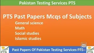 Pakistan testing service PTS past paper, PTS Sample test paper, PTS paper Pattern, PTS paper for job