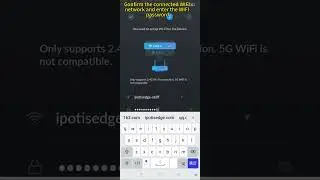ALOE PRO Mobile Binding & Unbinding Demo