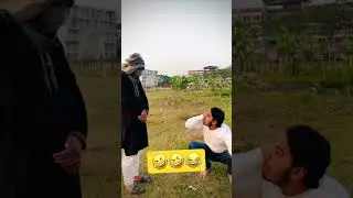 Baba vs chele😂🤣#funny #funnyvideo #viral #shortvideo #legendsquad #shorts