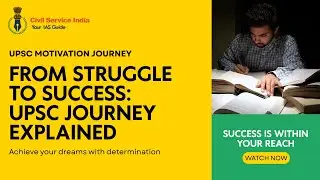 UPSC Motivation: From Struggle to Success | Civil Service India Motivation | Hindi
