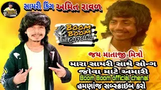 🙏Thanks my all friends  subscribe my channel🙏