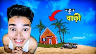 My New House || House Flipper Part 6