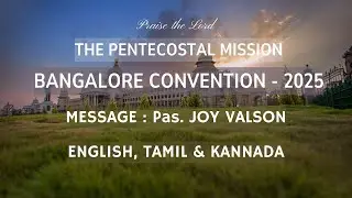 Tpm Bangalore Convention 2025 Message