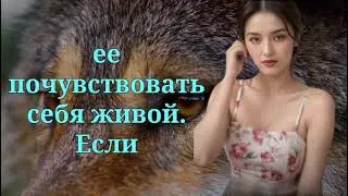 Не Всем Выпадает Удача Досмотреть Это Видео До Конца | Стоицизм