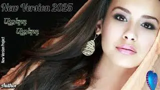 N.V.P. Achqert - Achqert (Author) New Version 2025