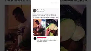 #shorts #viral #fyp #funny  #юмор #анекдоты #шутки #memes