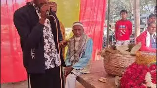 21 दिसंबर 2025