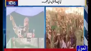 CM Punjab Shahbaz Sharif's Speech at Kamalia Jalsa | 8th April 2018 | Anmoltv