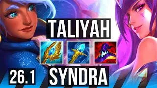 TALIYAH vs SYNDRA (MID) | Good KDA: 12/1/16 | EUW Master | 26.1