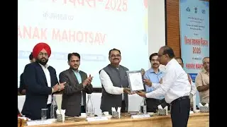 BIS Patna Branch Celebrates World Standards Day 2025