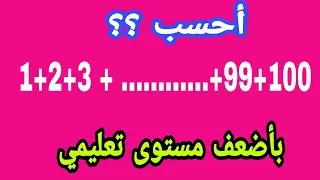 مشكلة  رقم 12 طور نفسك في الرياضيات سلسلة التميز في الرياضيات والتحظير للألمبياد الرياضيات