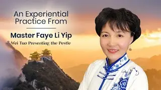 Experiential Practice with Faye Yip: Wei Tuo Presenting the Pestle