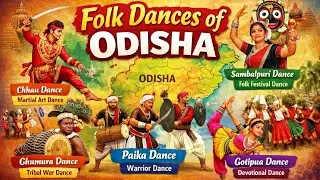 Folk Dances of Odisha ll Art and Culture ll Odisha GK