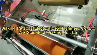 PPD. Fully Auto Pre Stretch Film Rewinder Fully Automatic Pre Stretch Film Rewinding Machine