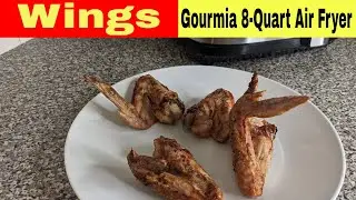 Куриные крылышки в аэрофритюрнице, рецепт Gourmia Digital для аэрофритюрницы объёмом 8 кварт