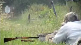 Win94ae, 2moa High Fouled Bore Deviation
