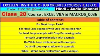 Class_20_EXCEL VBA & MACROS_0036_25.0629_For-Next P2, For-Each, Do While, Do Until, While-Wend Loops