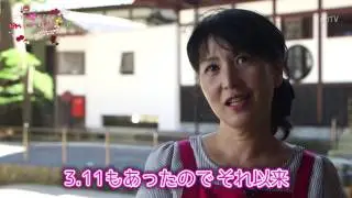 【善寳寺】日本全国の海を見守るお寺／ご当地観光課のいいね！vol.57（鶴岡市）