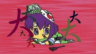 大大大キライ / Dai Dai Daikirai [KAITO Soft/Straight V3; Aoki Lapis V3] (cover)