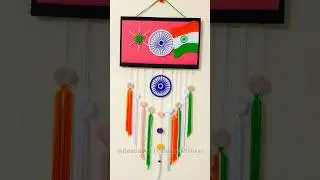 Republic Day Special Wall Hanging Decor | 26 January Special #shortsfeed #shorts #republicday