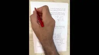 موضوعي المتغيرات العشوائية المستمرة