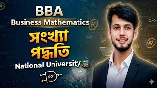 BBA Business Mathematics Chapter 1 | Complex Number Modulus & Argument | Number System