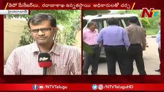 TSRTC MD Sunil Sharma Video Conference With RTC Officials Over New Recruitment | NTV