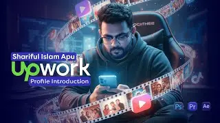 Upwork Introduction Video: Shariful_Islam