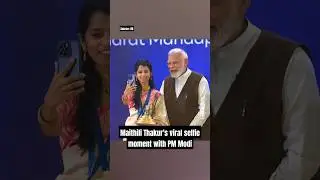 National creators award 2024: Maithili Thakur's viral selfie moment with PM Modi
