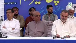 Public referendum Campaign | Qamar Usman | Javed Balwani | Jamaluddin | talking media representative