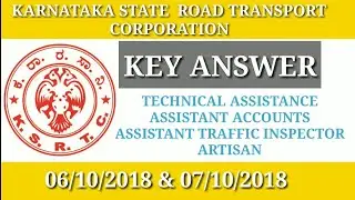 KSRTC KEY ANSWER || TA, ATI, AA, ARTISAN KEY ANS