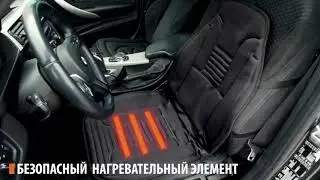 Cum lucreaza Huse incalzire  pentru scaun Auto