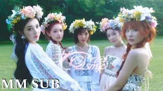 Red Velvet - Cosmic MM Sub | Myanmar Sub