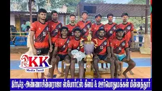 🔴PQF / KIZHAVANPATTY vs GREEN HORSE B/ PINNATHUR KABBADI MATCH 2025 @kkmedia_tamil