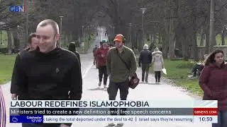 &laquo;На мой взгляд, мы вообще не должны использовать слово &laquo;исламофобия&raquo;&raquo; | Тим Дьепп на GB News