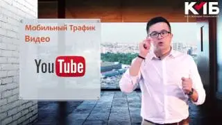 Основные тенденции СММ в 2016 году. Полезные советы от Александра Канцлера