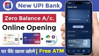 New Upi Bank 🔥 zero balance account kaise khole | equitas 2.0 launch | zero balance account