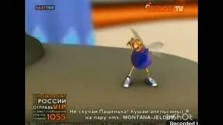 Я депнул комаров из описания