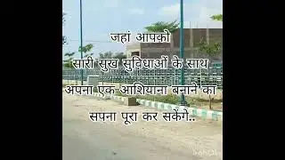JDA approved plot's @ vatika Tonk road, contact me.9928328855