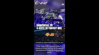 comfortable 4 seat vr fantasy space ride virtual reality space ride simulator