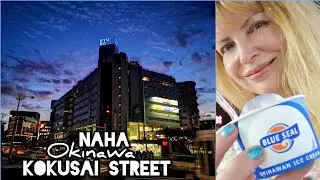 Adeyto 🏝️ Naha City KOKUSAI Street shopping craze OKINAWA 📽️ HUAWEI P20 PRO