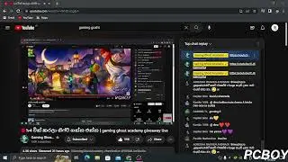reed Gaming Ghost Academy
